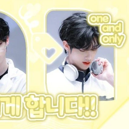 今日最も愛されたリッキー (ZEROBASEONE)の姿