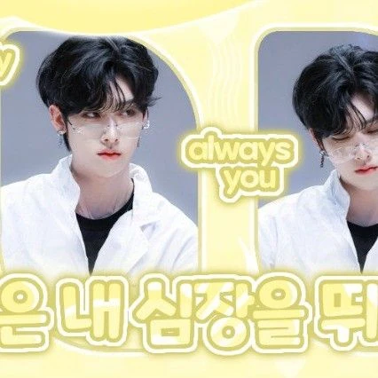 ファンが選んだリッキー (ZEROBASEONE)最高の瞬間