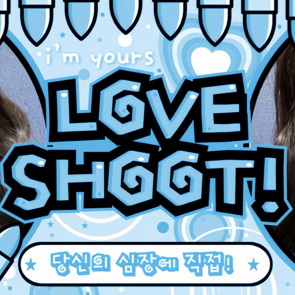 ファンが選んだあんな (MEOVV)最高の瞬間