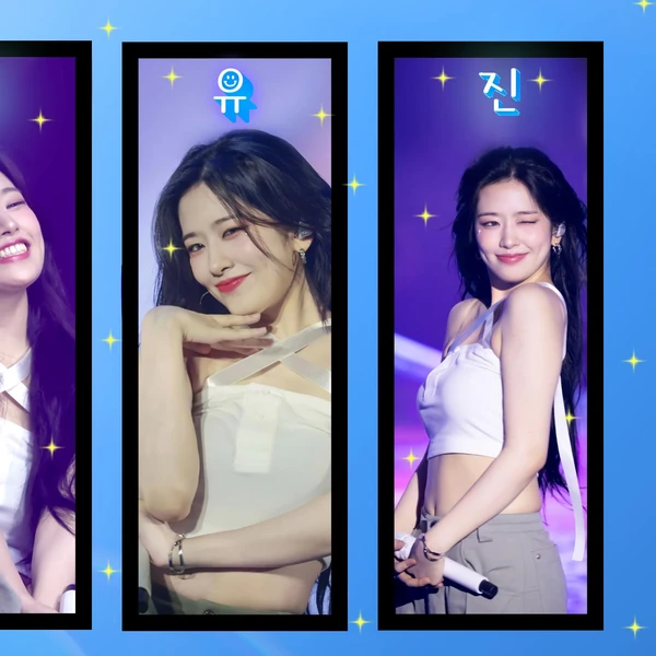 Top Photo Full of An Yujin (IVE) Love