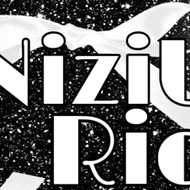 リオ (NiziU)への愛が詰まった人気写真