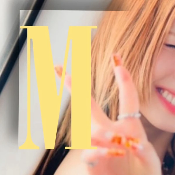 Today's Most Loved Mako (NiziU)