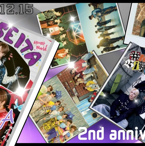 Fans' Pick: Best Moment of Seita (NEXZ)