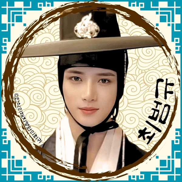 充滿粉絲愛意的杋圭 (TOMORROW X TOGETHER)人氣照片