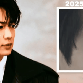 Top Photo Full of Minho (SHINee) Love