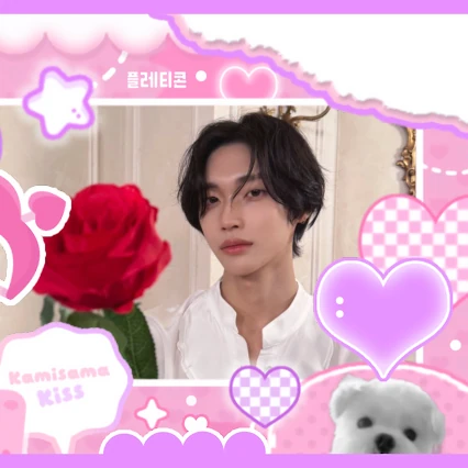 Momen Terbaik Wonbin (RIIZE) Pilihan Penggemar