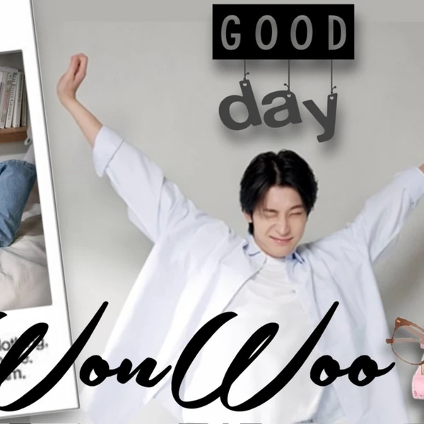 今天最受喜爱的圆佑 (SEVENTEEN)