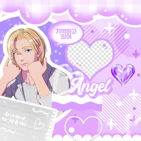 充满粉丝爱意的诺亚 (PLAVE)人气照片