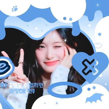 Top Photo Full of Leeseo (IVE) Love