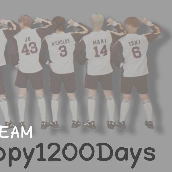 오늘 가장 사랑받은 하루아 (앤팀)의 모습