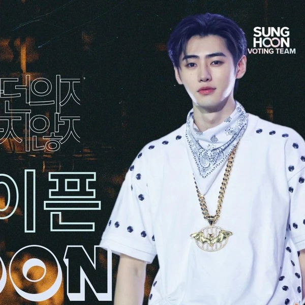 Momen Terbaik Sunghoon (ENHYPEN) Pilihan Penggemar