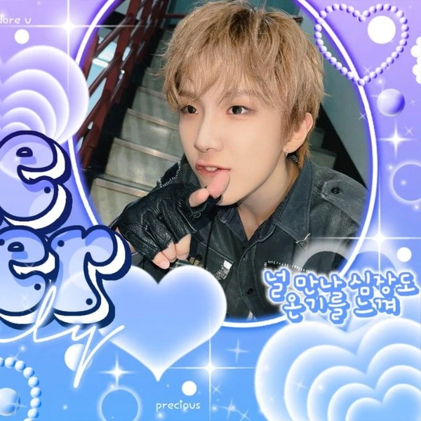 粉絲票選的雲鶴 (BOYNEXTDOOR)最佳瞬間