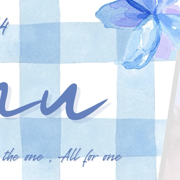 Foto Populer Penuh Cinta untuk CNU (B1A4)