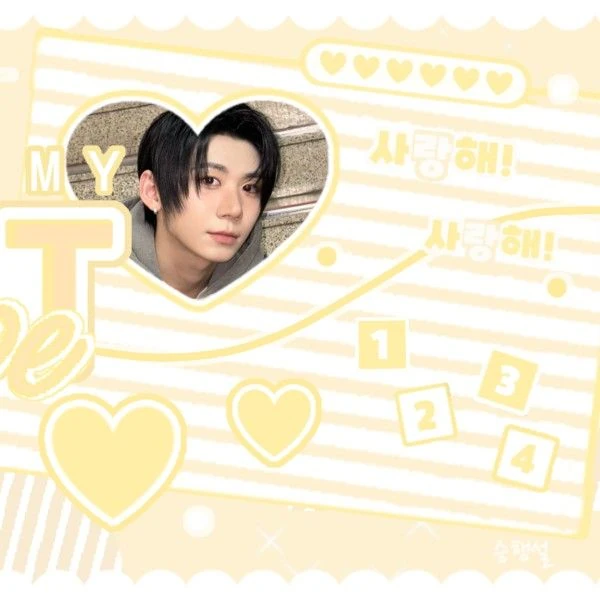 Top Photo Full of Park Han (AHOF) Love