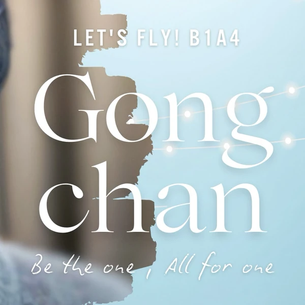 Fans' Pick: Best Moment of Gongchan (B1A4)