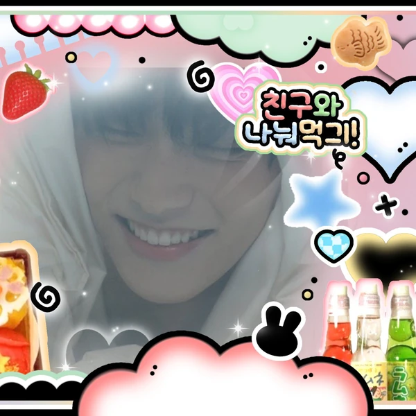 Momen Terbaik Soobin (TOMORROW X TOGETHER) Pilihan Penggemar