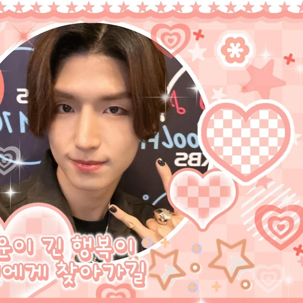 ファンが選んだJun Han (Xdinary Heroes)最高の瞬間