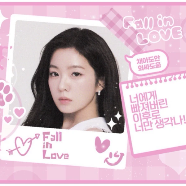 今日最受喜愛的Red Velvet