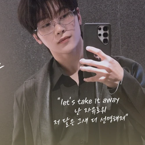 粉丝票选的石马修 (ZEROBASEONE)最佳瞬间