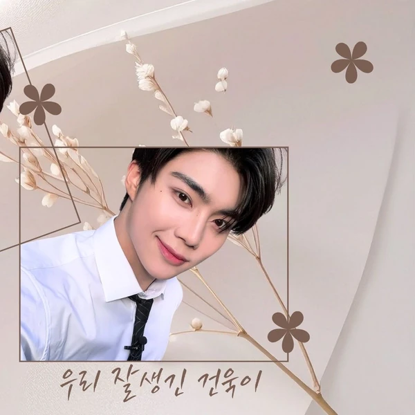 充满粉丝爱意的朴干旭 (ZEROBASEONE)人气照片