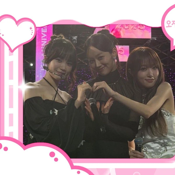 Fans' Pick: Best Moment of IZ*ONE