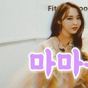 Momen Terbaik MAMAMOO Pilihan Penggemar