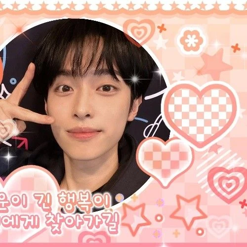 가온 (Xdinary Heroes) 팬심 가득한 인기 사진