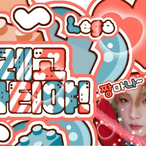 Top Photo Full of Hu Yetao (NexT1DE) Love