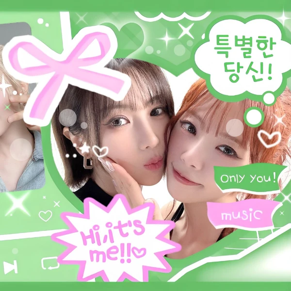 Foto Populer Penuh Cinta untuk DREAMCATCHER