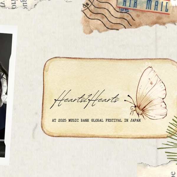 Top Photo Full of Hearts2Hearts Love