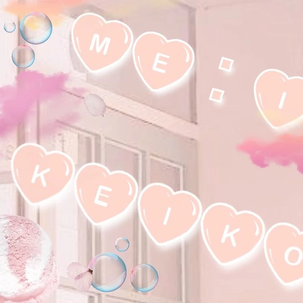 粉絲票選的清水恵子 (ME:I)最佳瞬間