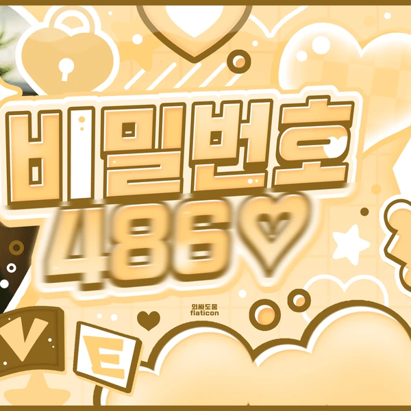 粉丝票选的金奎彬 (ZEROBASEONE)最佳瞬间