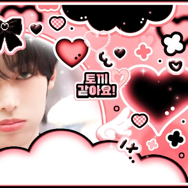 Foto Populer Penuh Cinta untuk Hanjin (TWS)