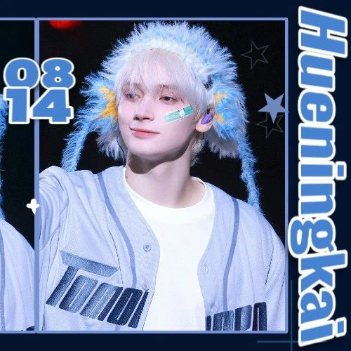 粉丝票选的休寧凱 (TOMORROW X TOGETHER)最佳瞬间