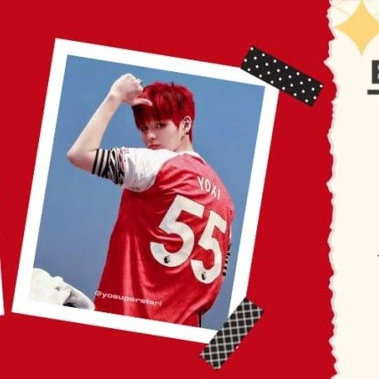 Fans' Pick: Best Moment of Yoshi (TREASURE)