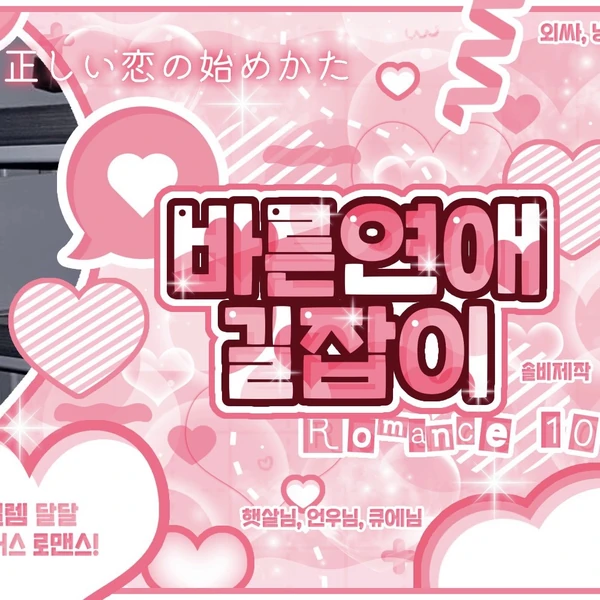 Top Photo Full of Nayeon (TWICE) Love