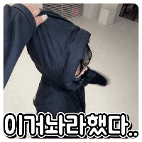 Top Photo Full of QWER Love