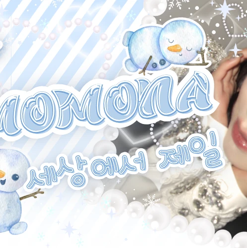 Fans' Pick: Best Moment of Kasahara Momona (ME:I)