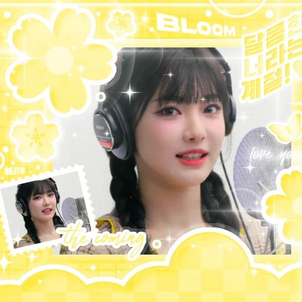 Top Photo Full of aespa Love