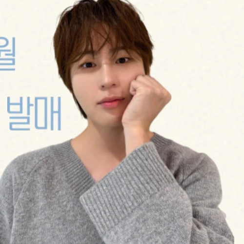 Momen Terbaik Ha Sungwoon Pilihan Penggemar