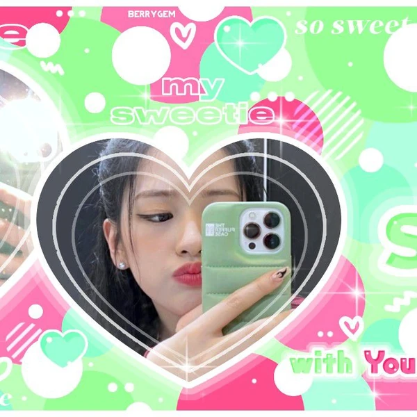 오늘 가장 사랑받은 안유진 (IVE)의 모습