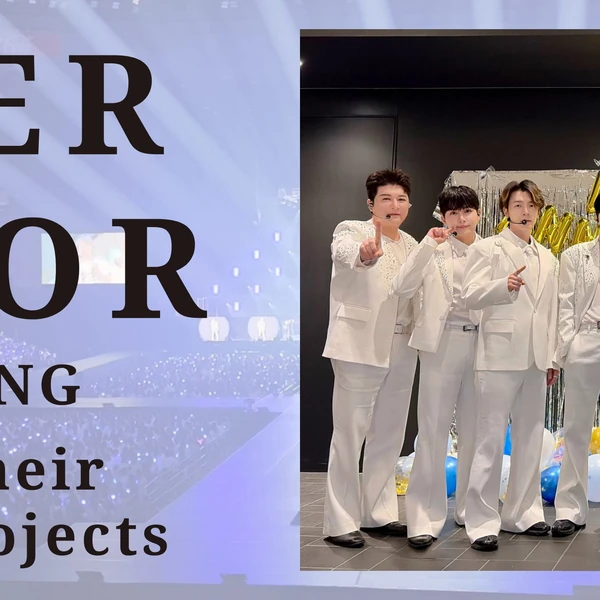 슈퍼주니어 팬심 가득한 인기 사진