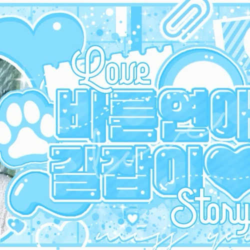 Foto Populer Penuh Cinta untuk G-DRAGON (BIGBANG)