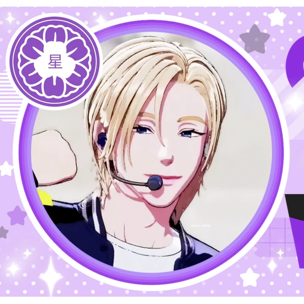 Shining profile picture of Noah (PLAVE) on today's Choeaedol