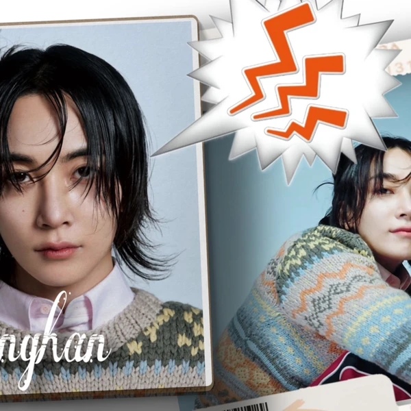 Today's Most Loved Jeonghan (SEVENTEEN)