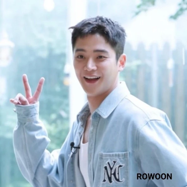 오늘 가장 사랑받은 로운의 모습