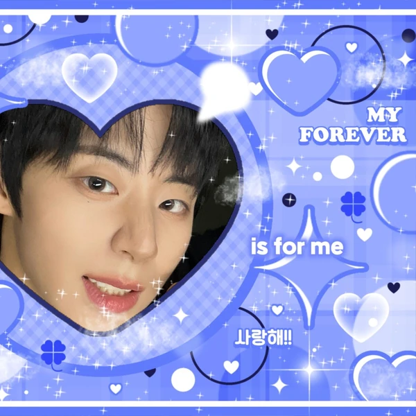 Top Photo Full of Seo Jeongwoo (AHOF) Love