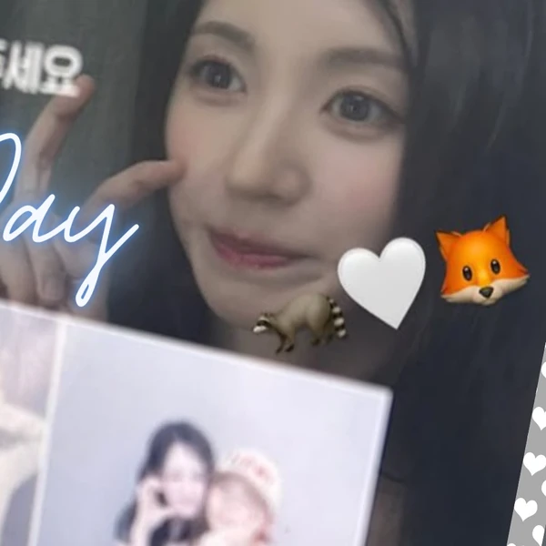 Today's Most Loved Seo Youngeun (Kep1er)