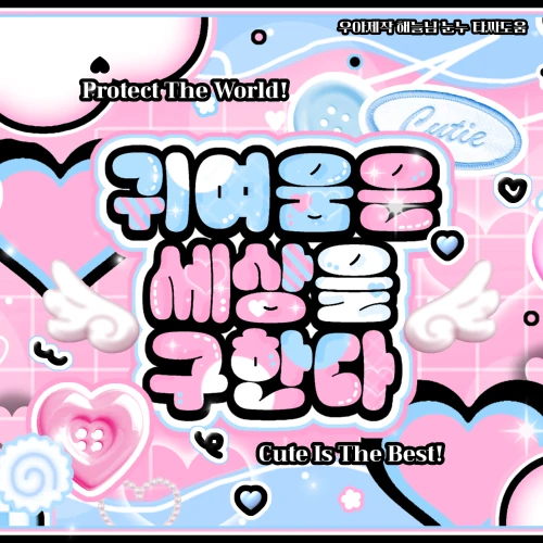 Fans' Pick: Best Moment of Eunha (GFRIEND, VIVIZ)