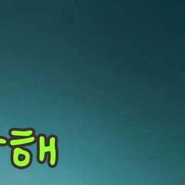 Fans' Pick: Best Moment of Hwasa (MAMAMOO)